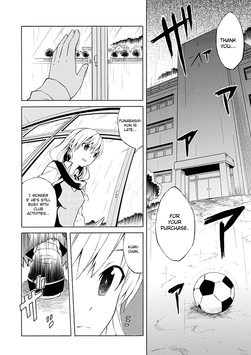 Ability Shop Chapter 0 page 28 - Chapter 0 v2 : Oneshot