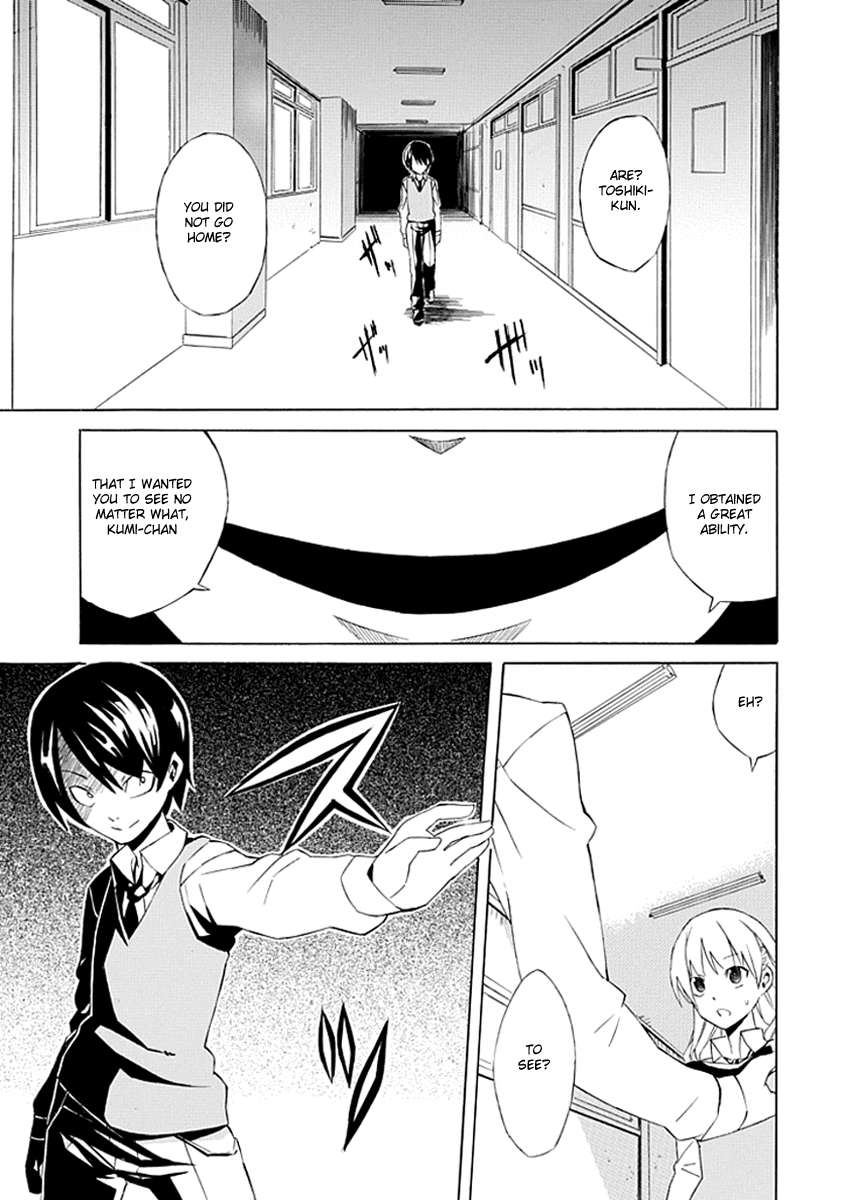 Ability Shop Chapter 0 page 29 - Chapter 0 v2 : Oneshot