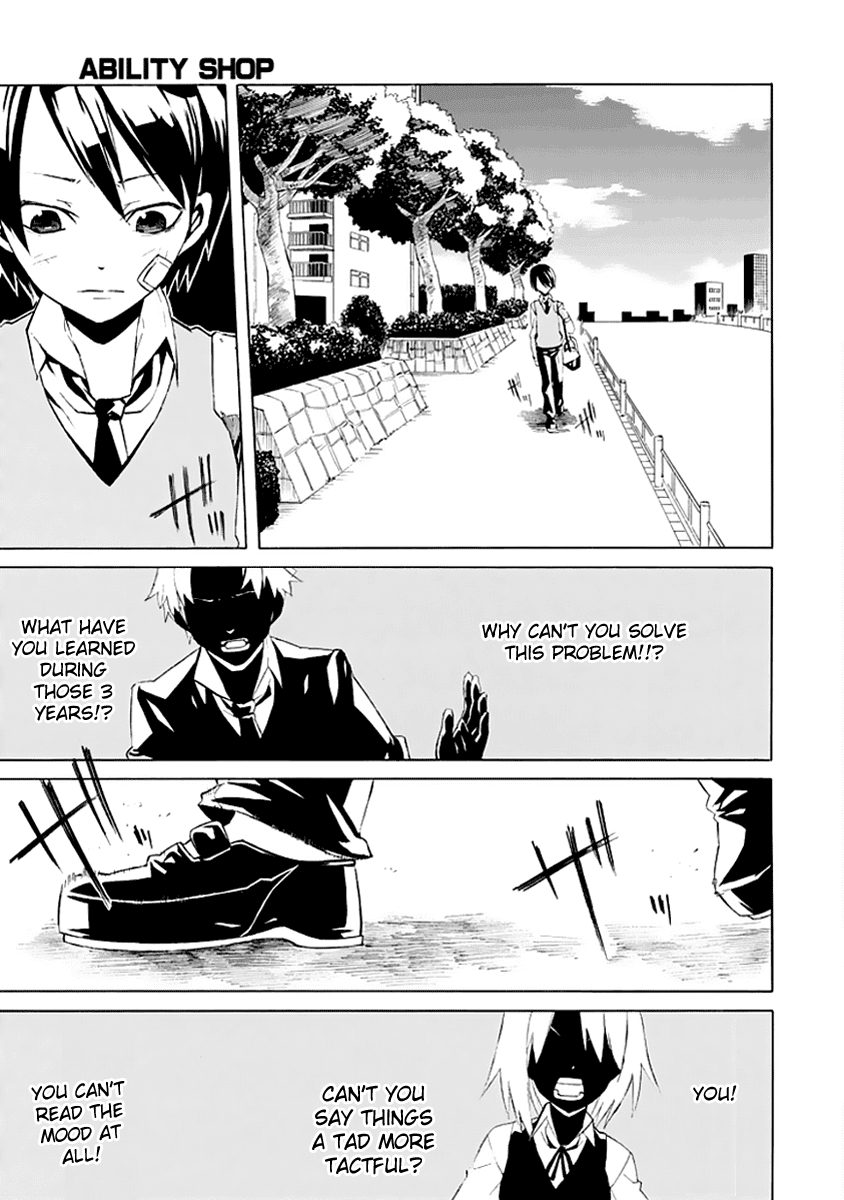 Ability Shop Chapter 0 page 3 - Chapter 0 v2 : Oneshot