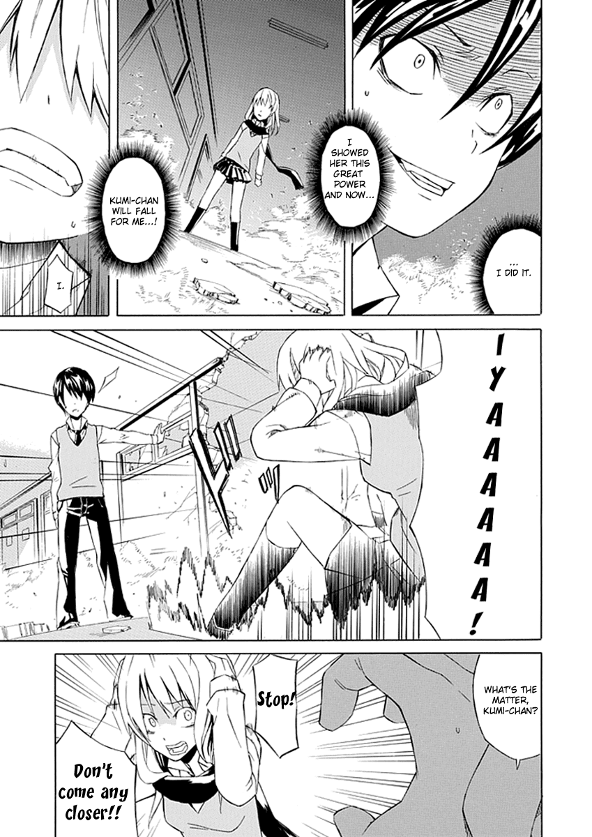 Ability Shop Chapter 0 page 31 - Chapter 0 v2 : Oneshot
