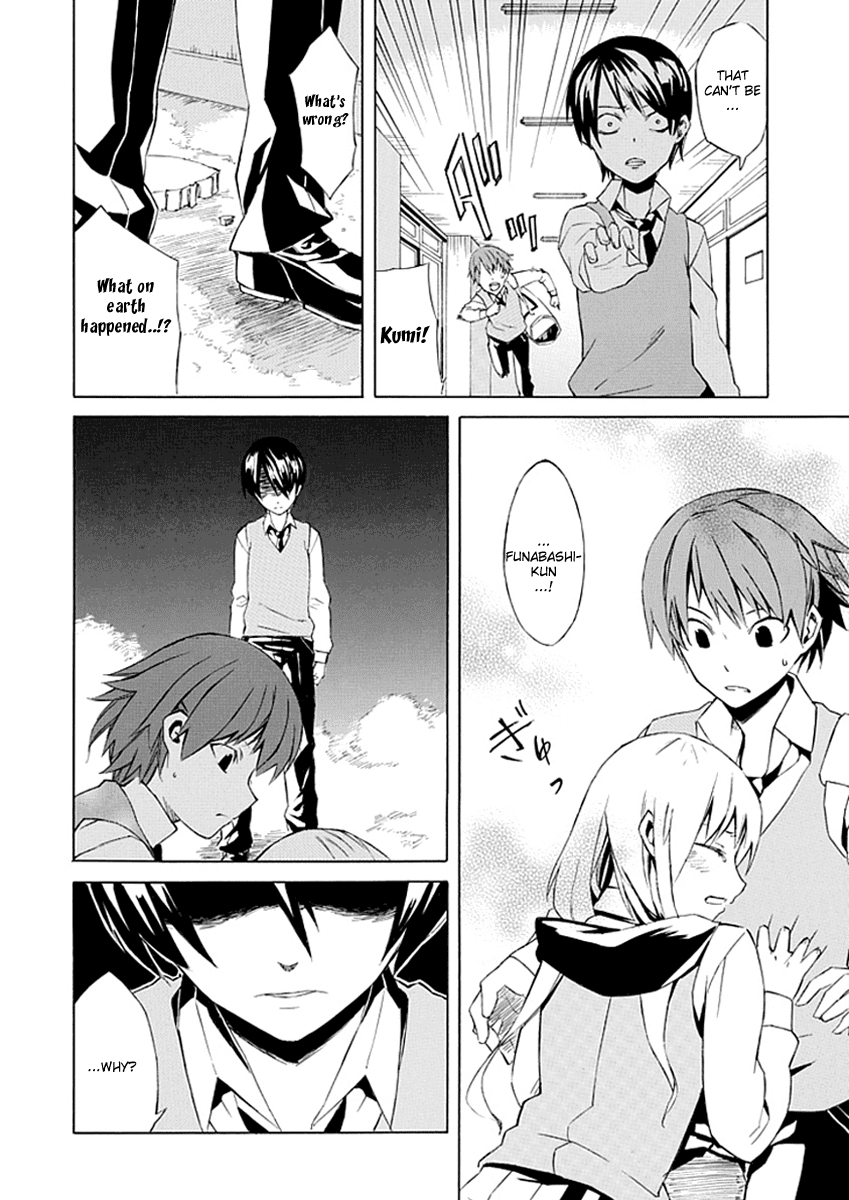 Ability Shop Chapter 0 page 32 - Chapter 0 v2 : Oneshot