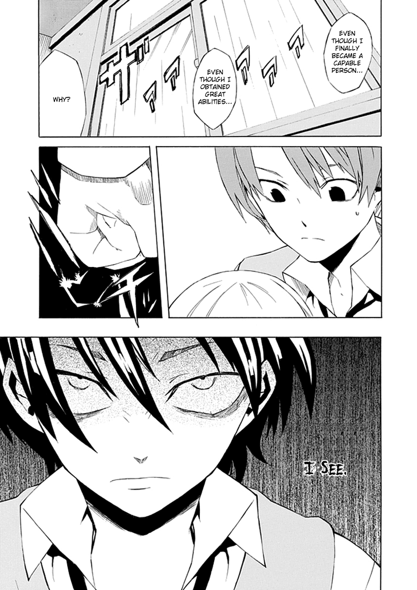 Ability Shop Chapter 0 page 33 - Chapter 0 v2 : Oneshot