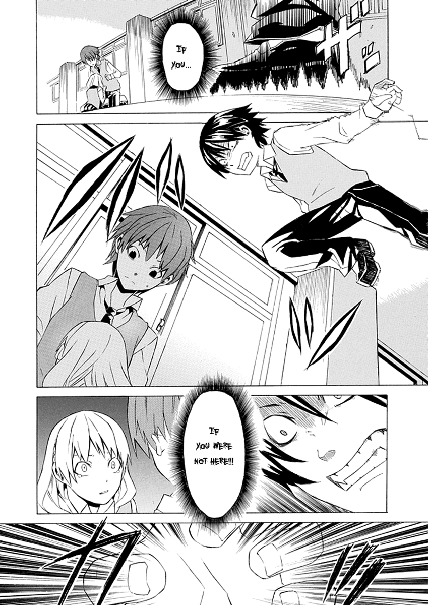 Ability Shop Chapter 0 page 34 - Chapter 0 v2 : Oneshot