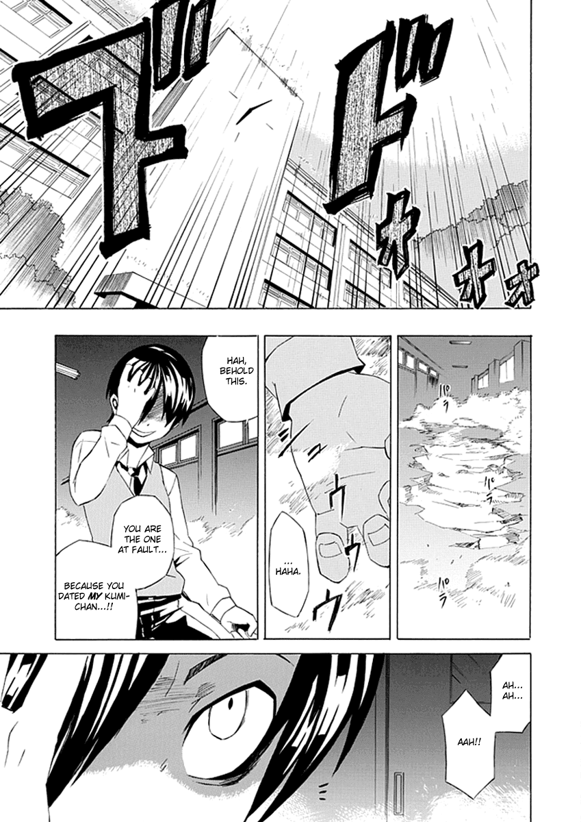 Ability Shop Chapter 0 page 35 - Chapter 0 v2 : Oneshot
