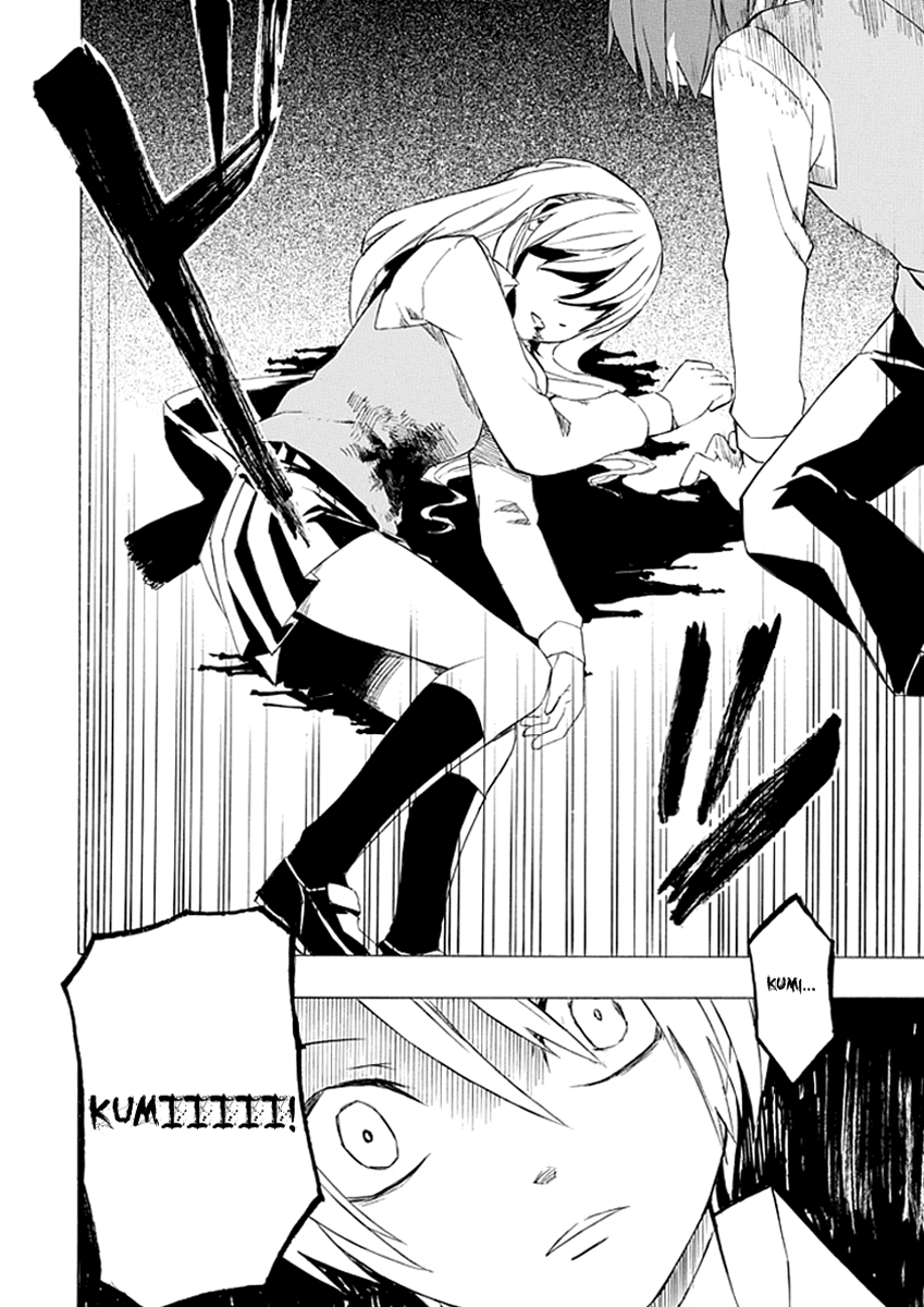 Ability Shop Chapter 0 page 36 - Chapter 0 v2 : Oneshot