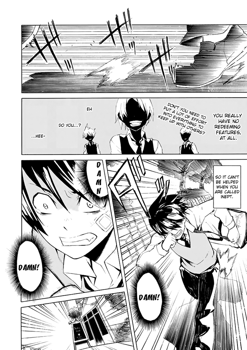 Ability Shop Chapter 0 page 4 - Chapter 0 v2 : Oneshot