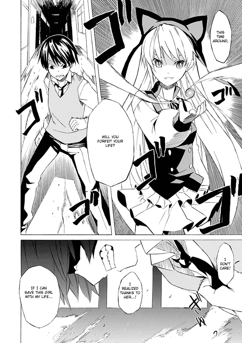 Ability Shop Chapter 0 page 42 - Chapter 0 v2 : Oneshot