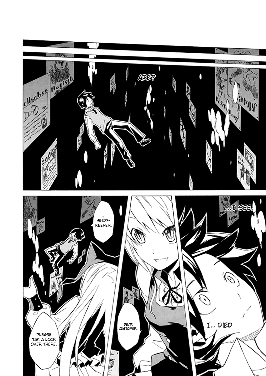 Ability Shop Chapter 0 page 45 - Chapter 0 v2 : Oneshot
