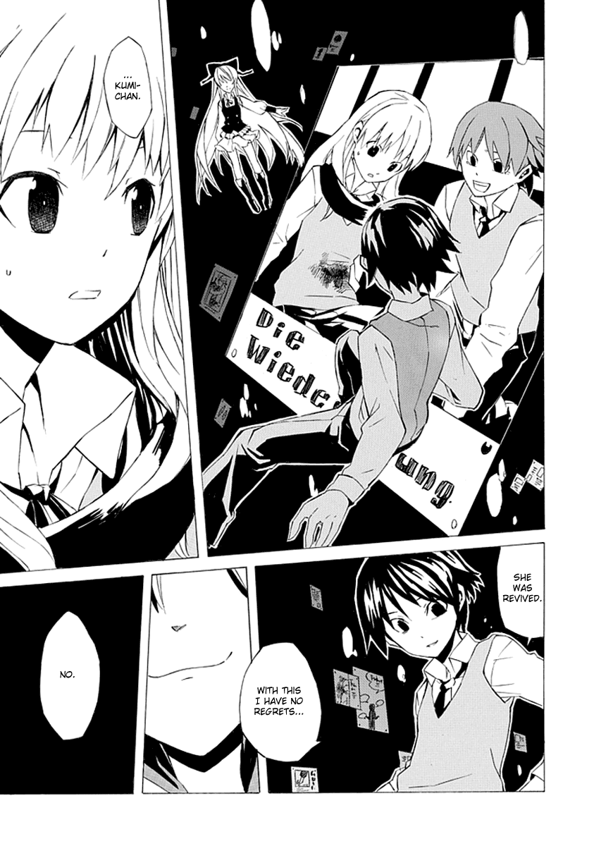 Ability Shop Chapter 0 page 46 - Chapter 0 v2 : Oneshot