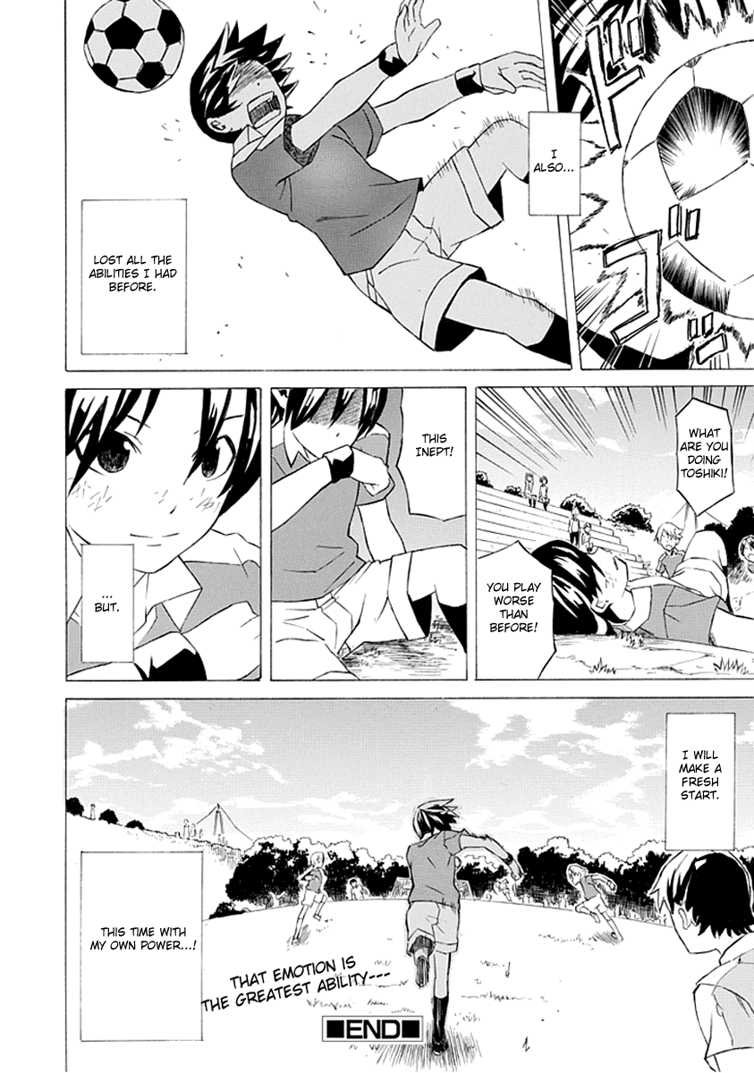 Ability Shop Chapter 0 page 49 - Chapter 0 v2 : Oneshot