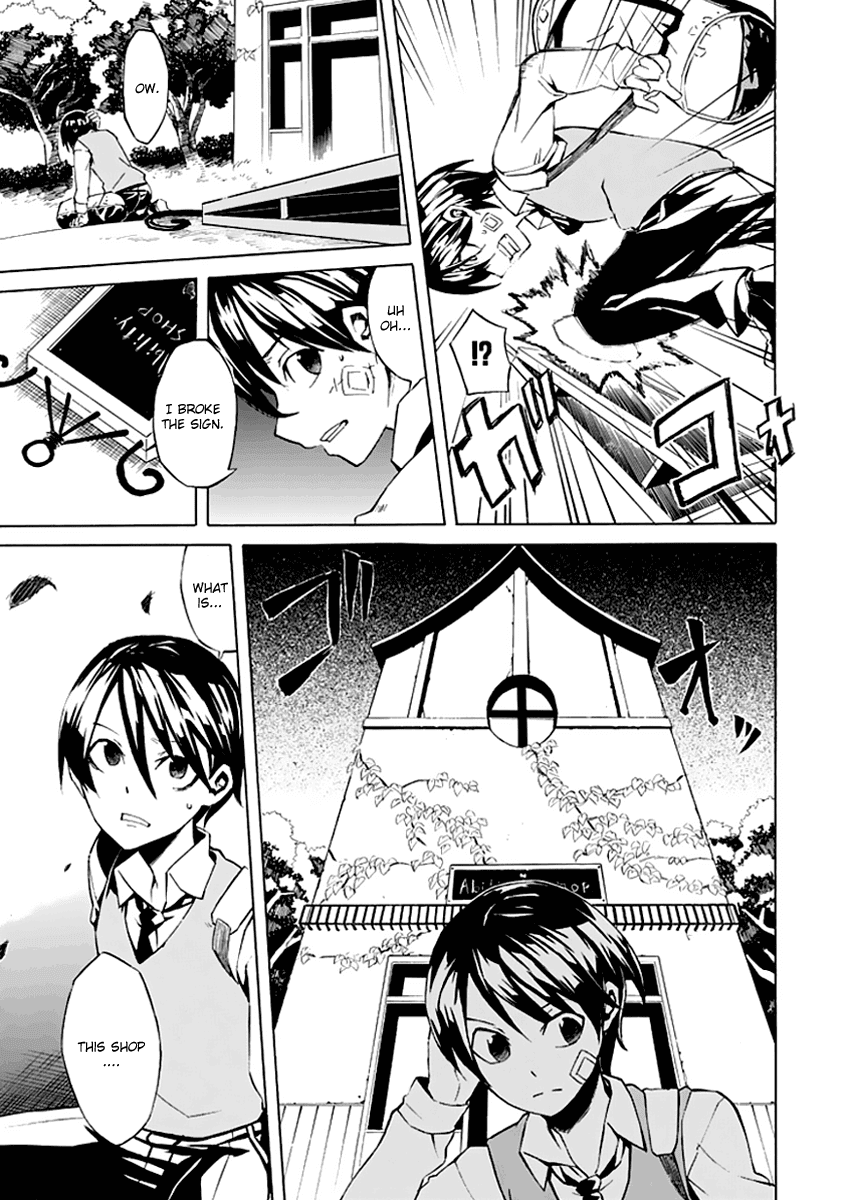 Ability Shop Chapter 0 page 5 - Chapter 0 v2 : Oneshot