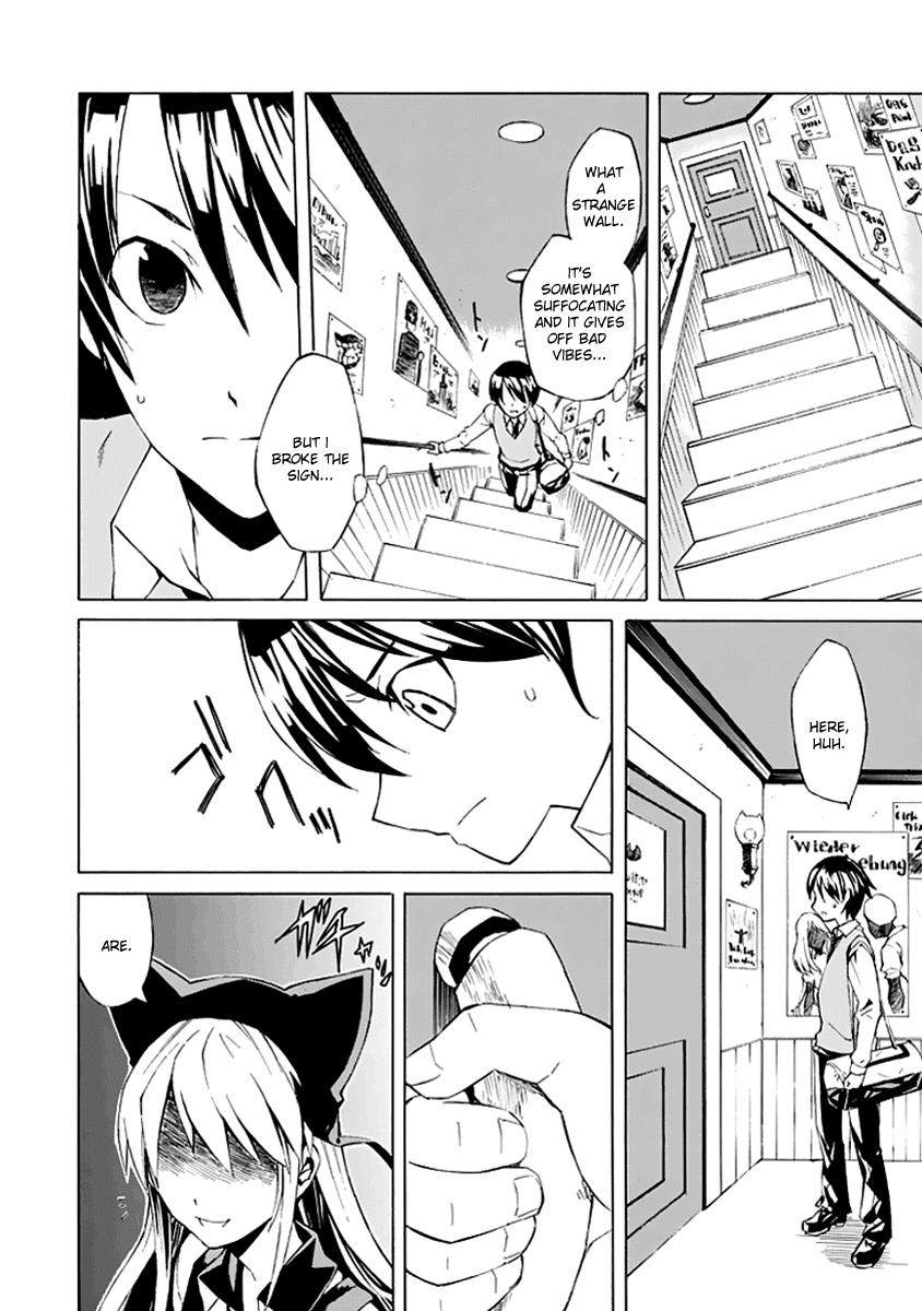 Ability Shop Chapter 0 page 6 - Chapter 0 v2 : Oneshot