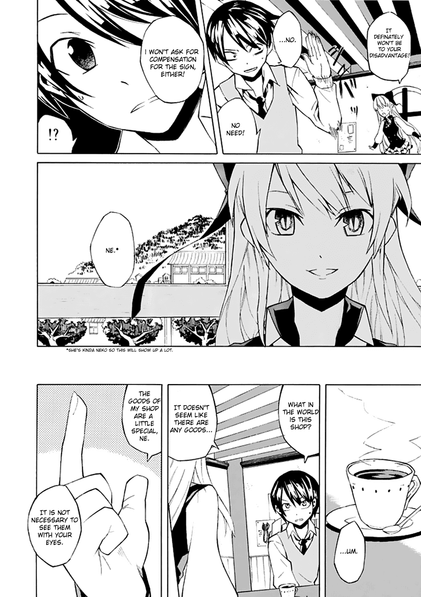 Ability Shop Chapter 0 page 8 - Chapter 0 v2 : Oneshot
