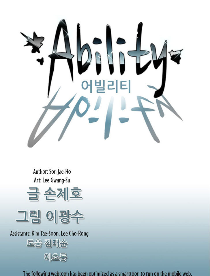 Ability Chapter 1 page 1 - Chapter 1