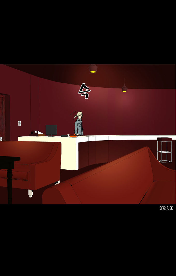 Ability Chapter 1 page 11 - Chapter 1