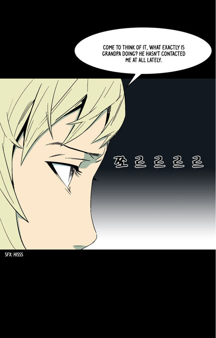 Ability Chapter 1 page 15 - Chapter 1