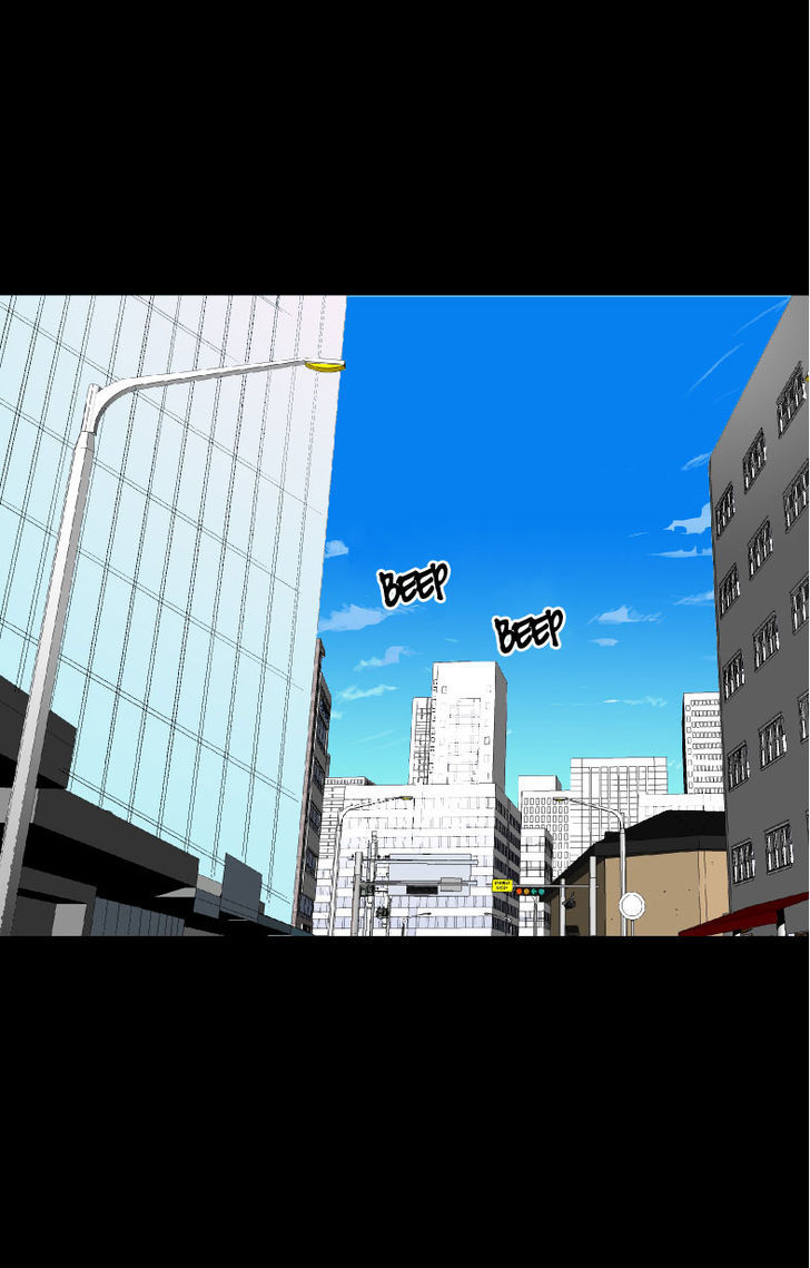 Ability Chapter 1 page 3 - Chapter 1