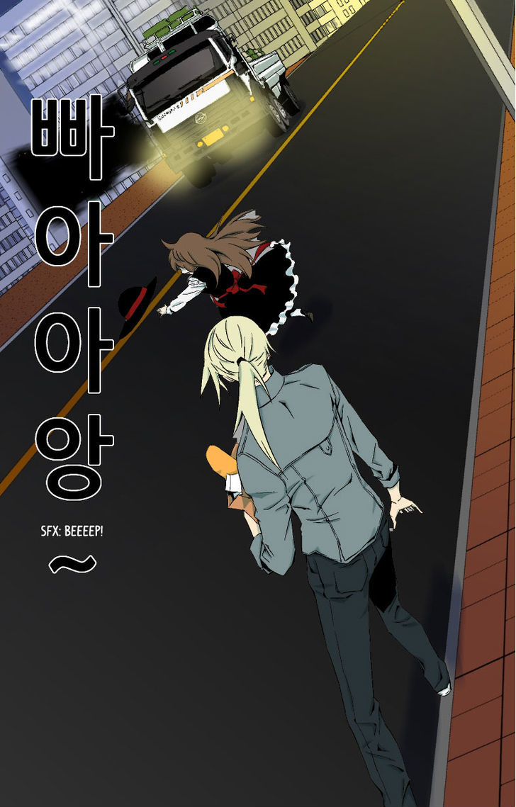 Ability Chapter 1 page 48 - Chapter 1