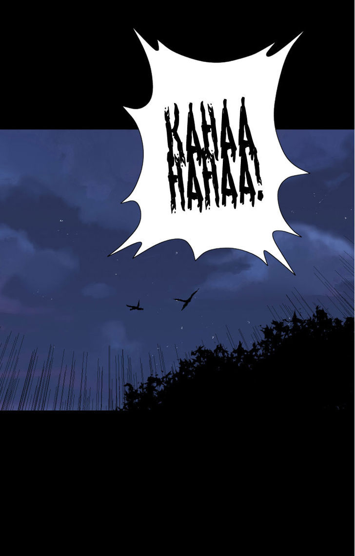 Ability Chapter 1 page 62 - Chapter 1