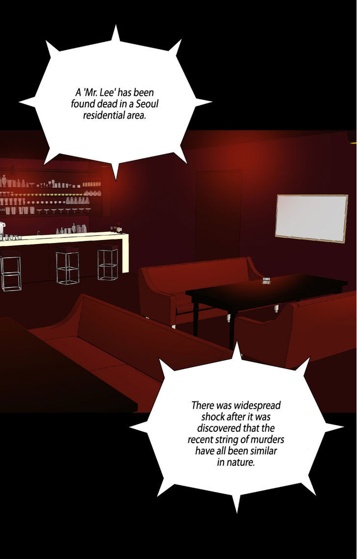 Ability Chapter 1 page 7 - Chapter 1