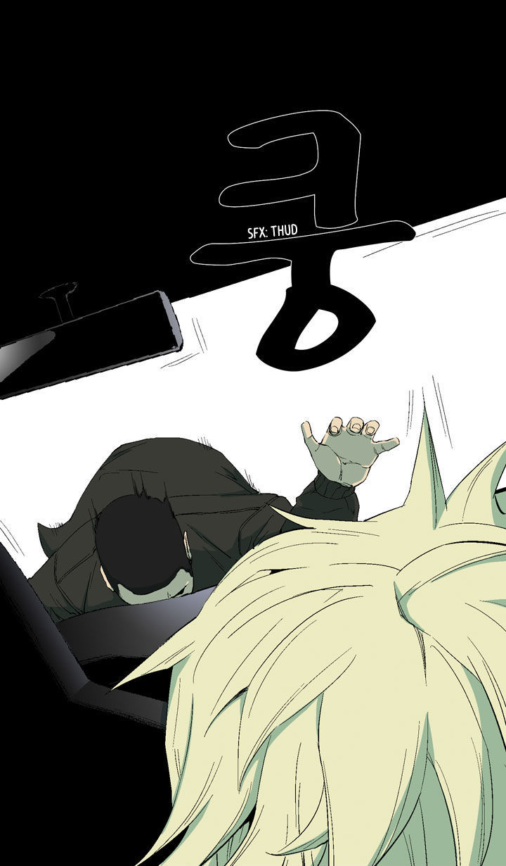 Ability Chapter 10 page 14 - Chapter 10