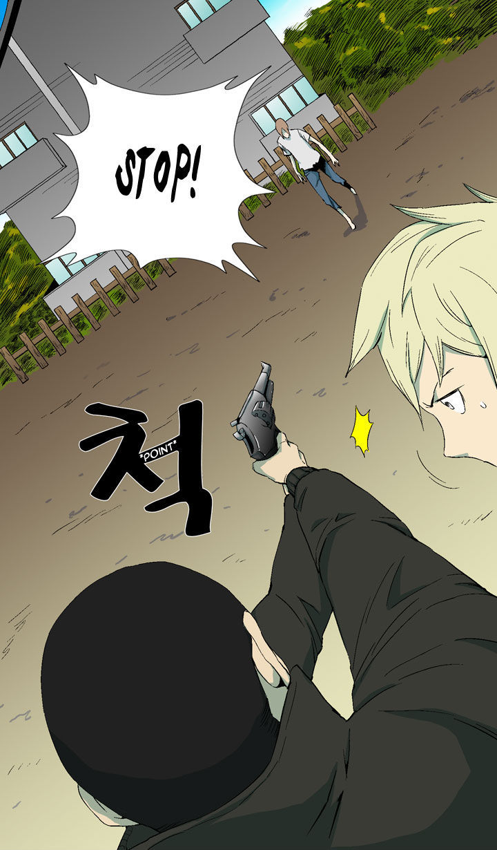 Ability Chapter 10 page 24 - Chapter 10