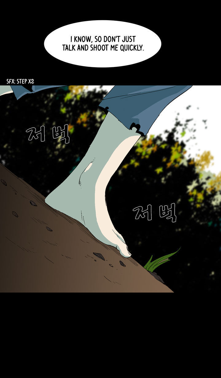 Ability Chapter 10 page 29 - Chapter 10