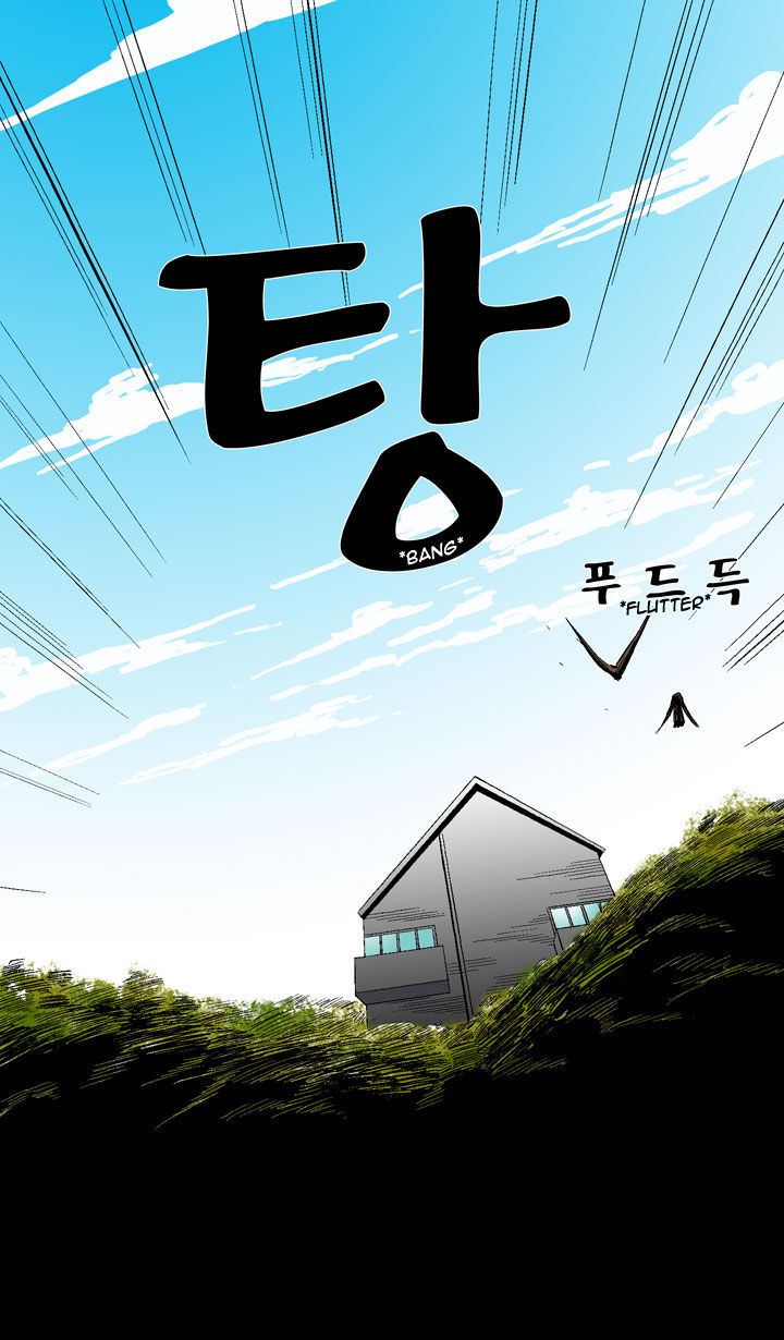 Ability Chapter 10 page 31 - Chapter 10
