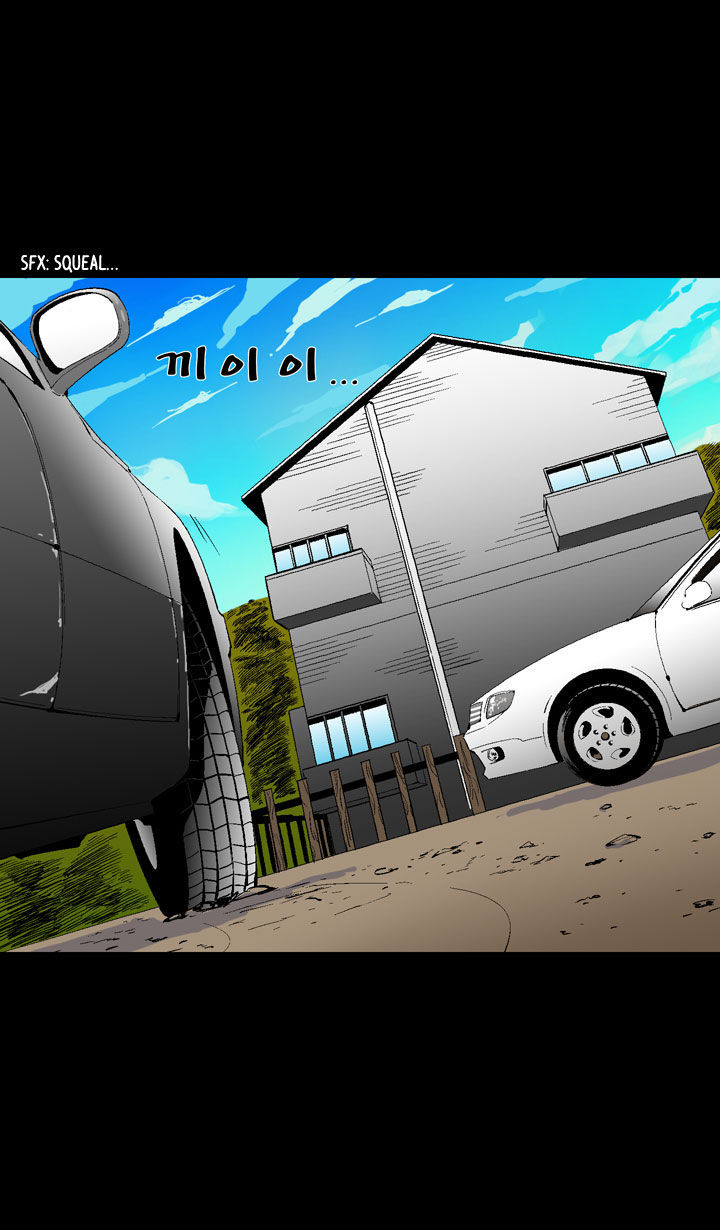 Ability Chapter 10 page 4 - Chapter 10