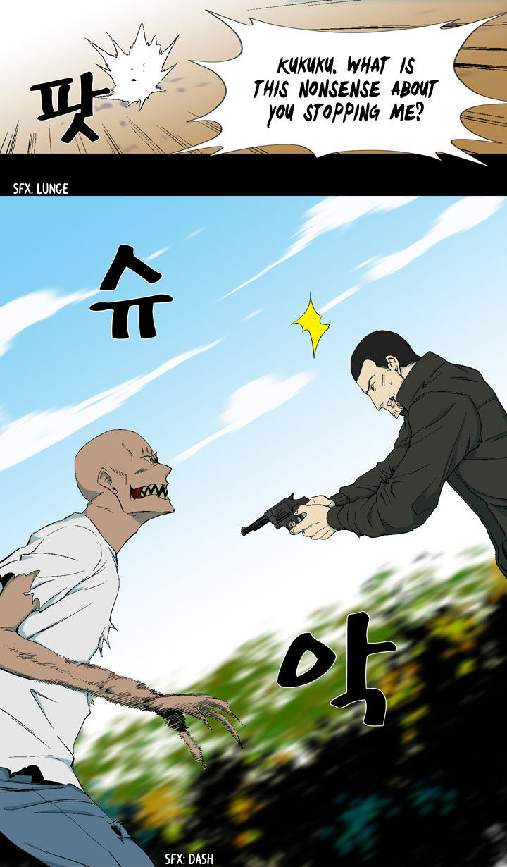 Ability Chapter 10 page 46 - Chapter 10