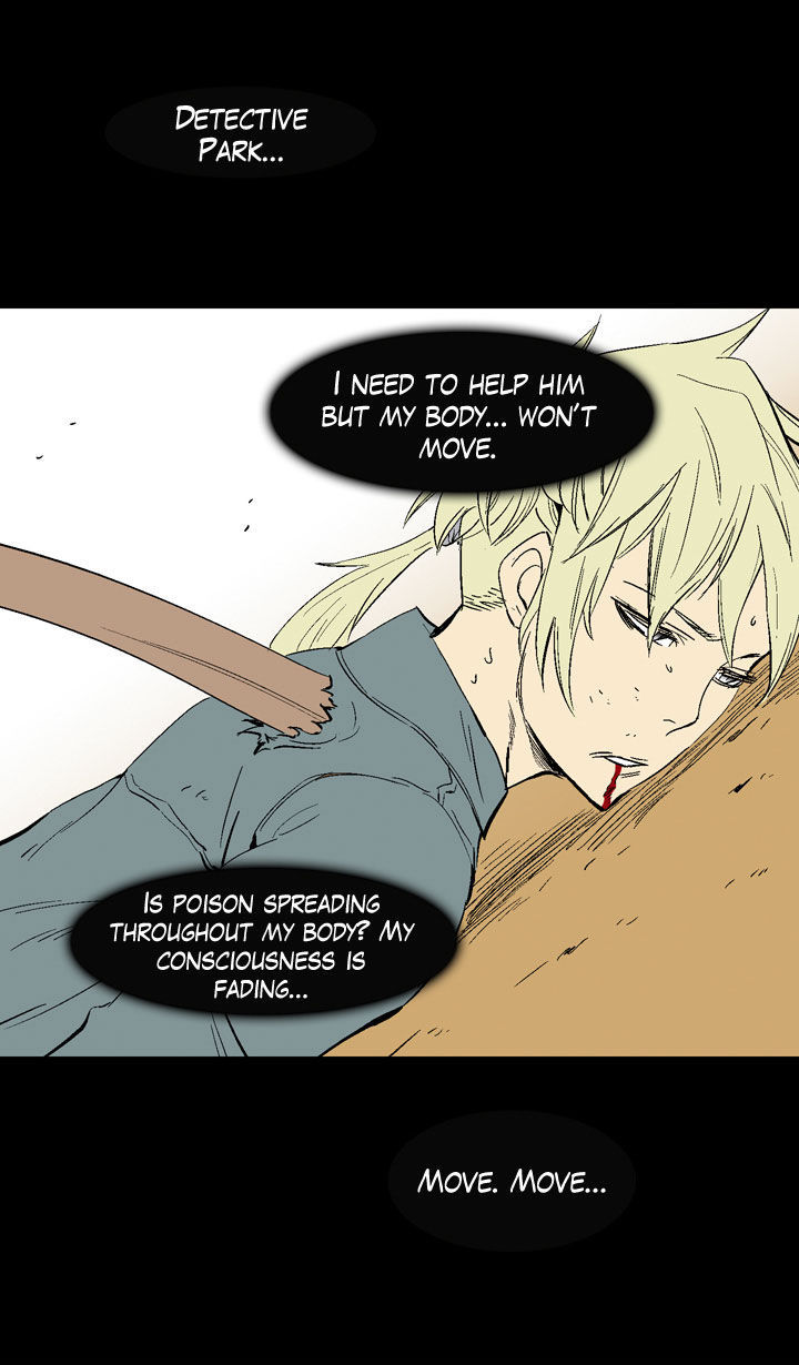 Ability Chapter 11 page 51 - Chapter 11