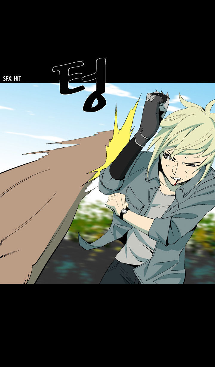 Ability Chapter 12 page 15 - Chapter 12