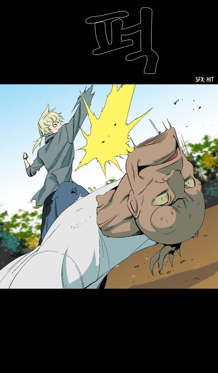 Ability Chapter 12 page 18 - Chapter 12