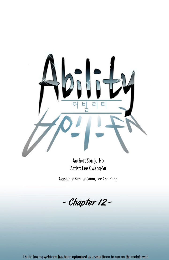 Ability Chapter 12 page 2 - Chapter 12