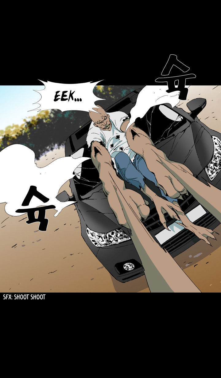 Ability Chapter 12 page 20 - Chapter 12