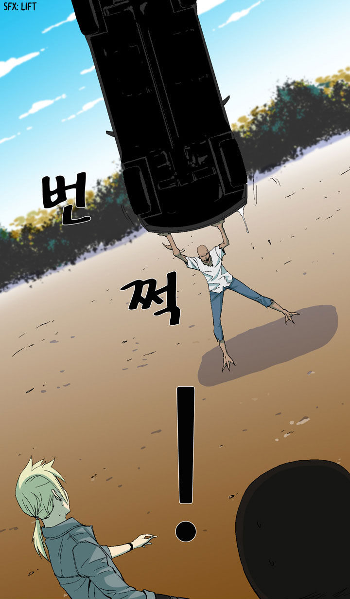 Ability Chapter 12 page 25 - Chapter 12