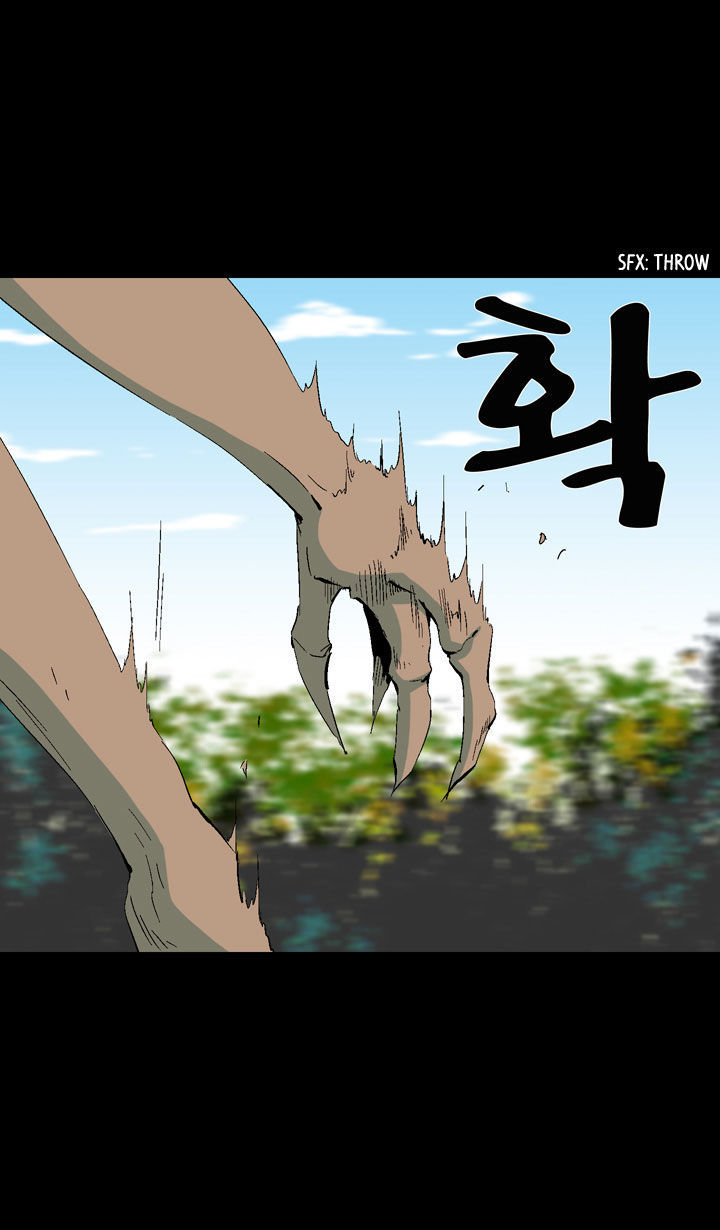 Ability Chapter 12 page 26 - Chapter 12