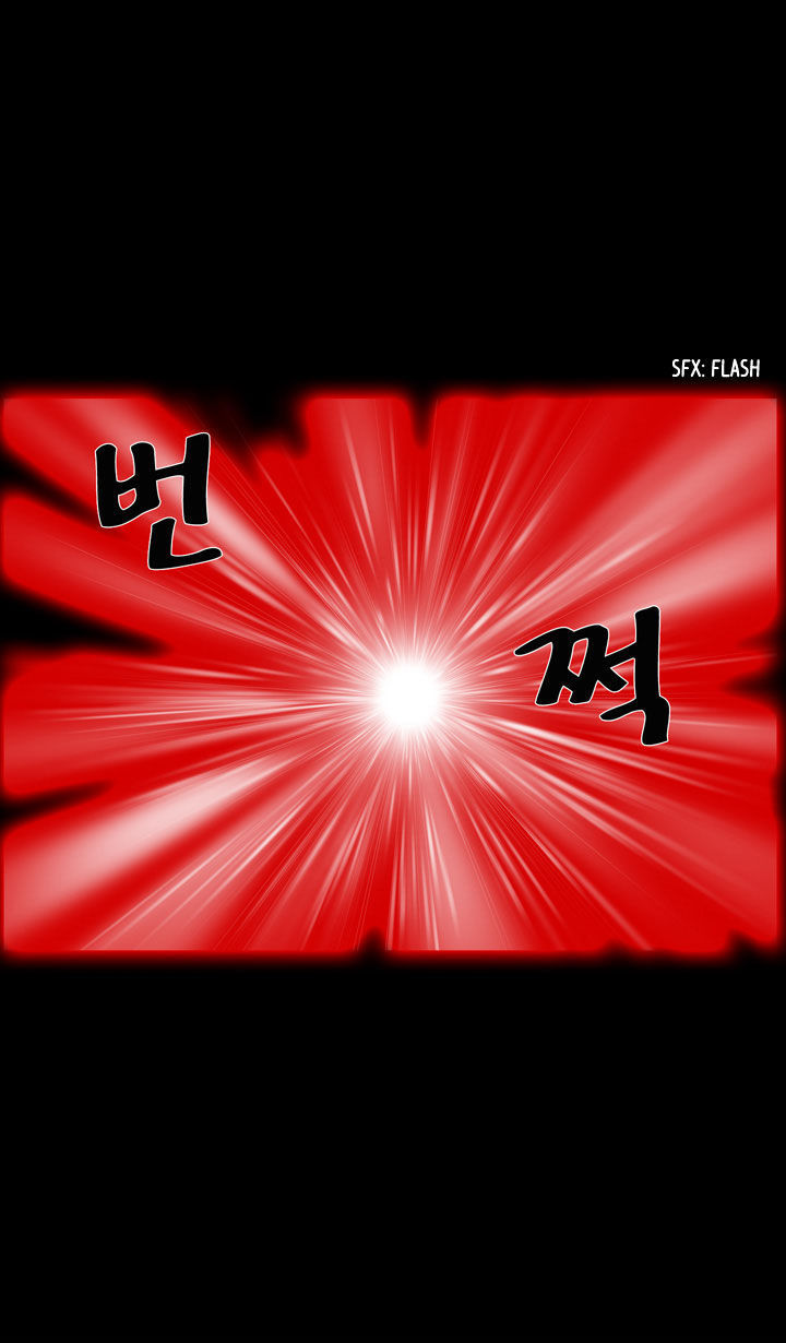 Ability Chapter 12 page 40 - Chapter 12