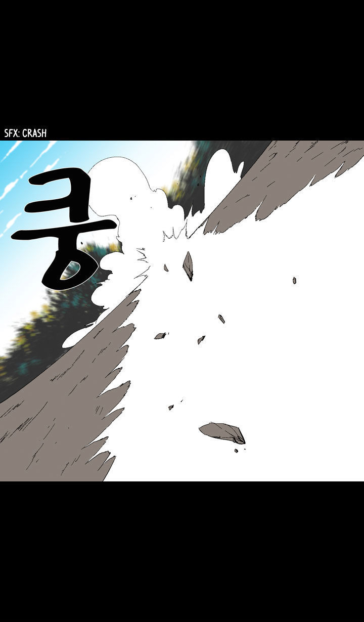Ability Chapter 12 page 42 - Chapter 12