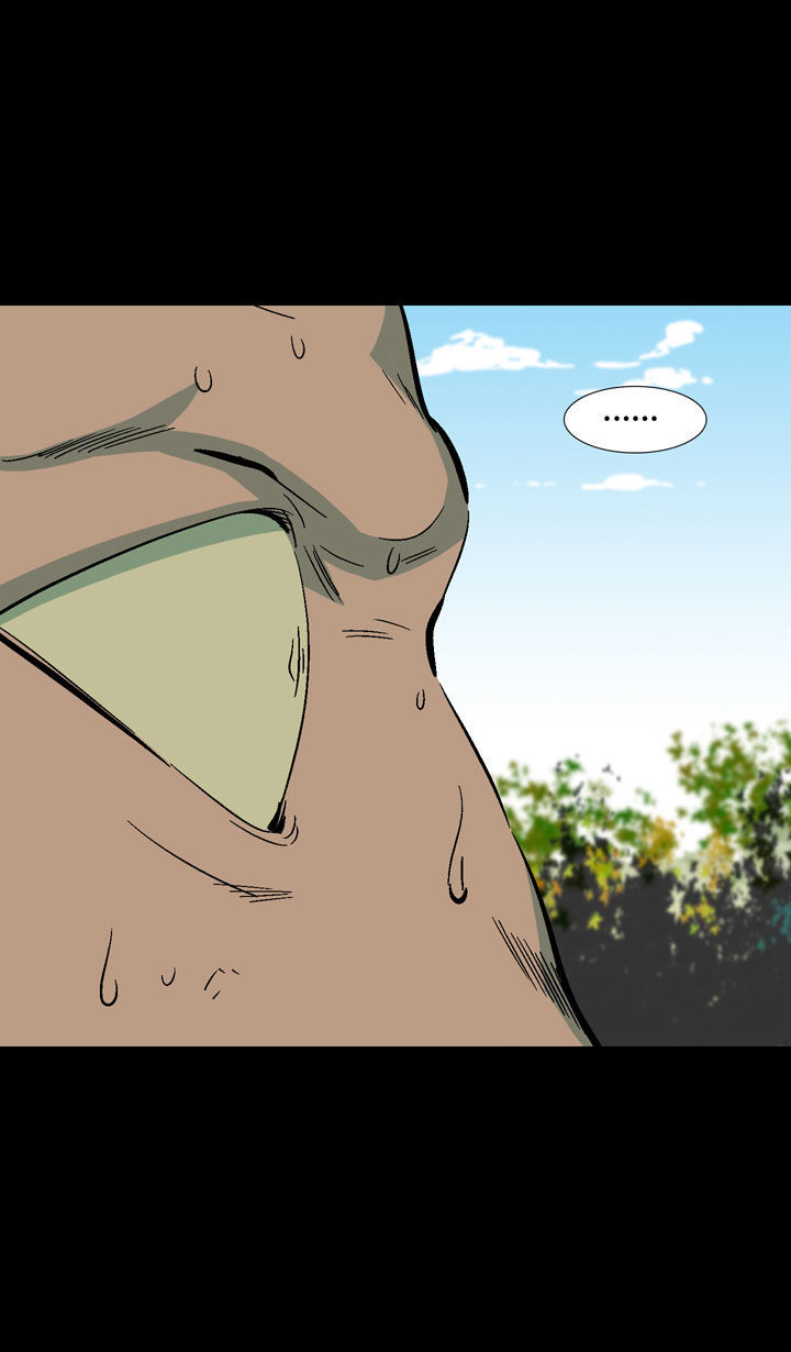 Ability Chapter 12 page 48 - Chapter 12