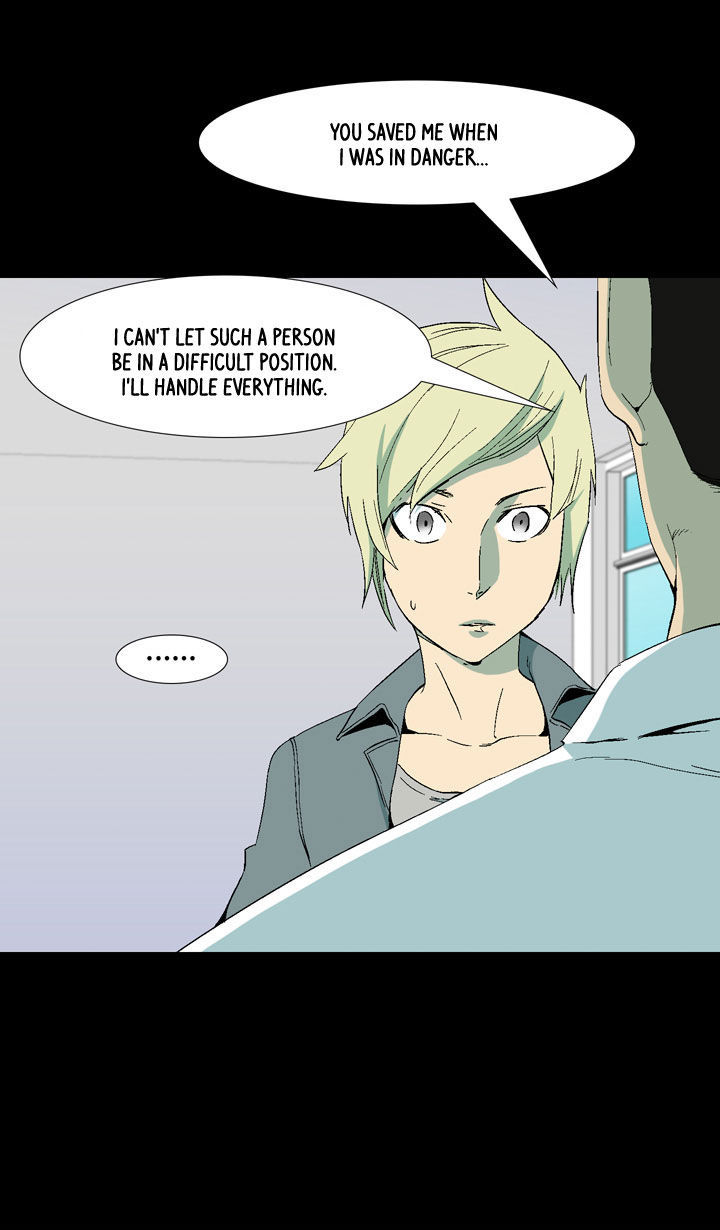 Ability Chapter 13 page 17 - Chapter 13