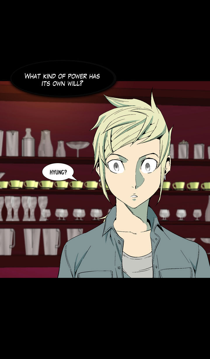 Ability Chapter 14 page 13 - Chapter 14