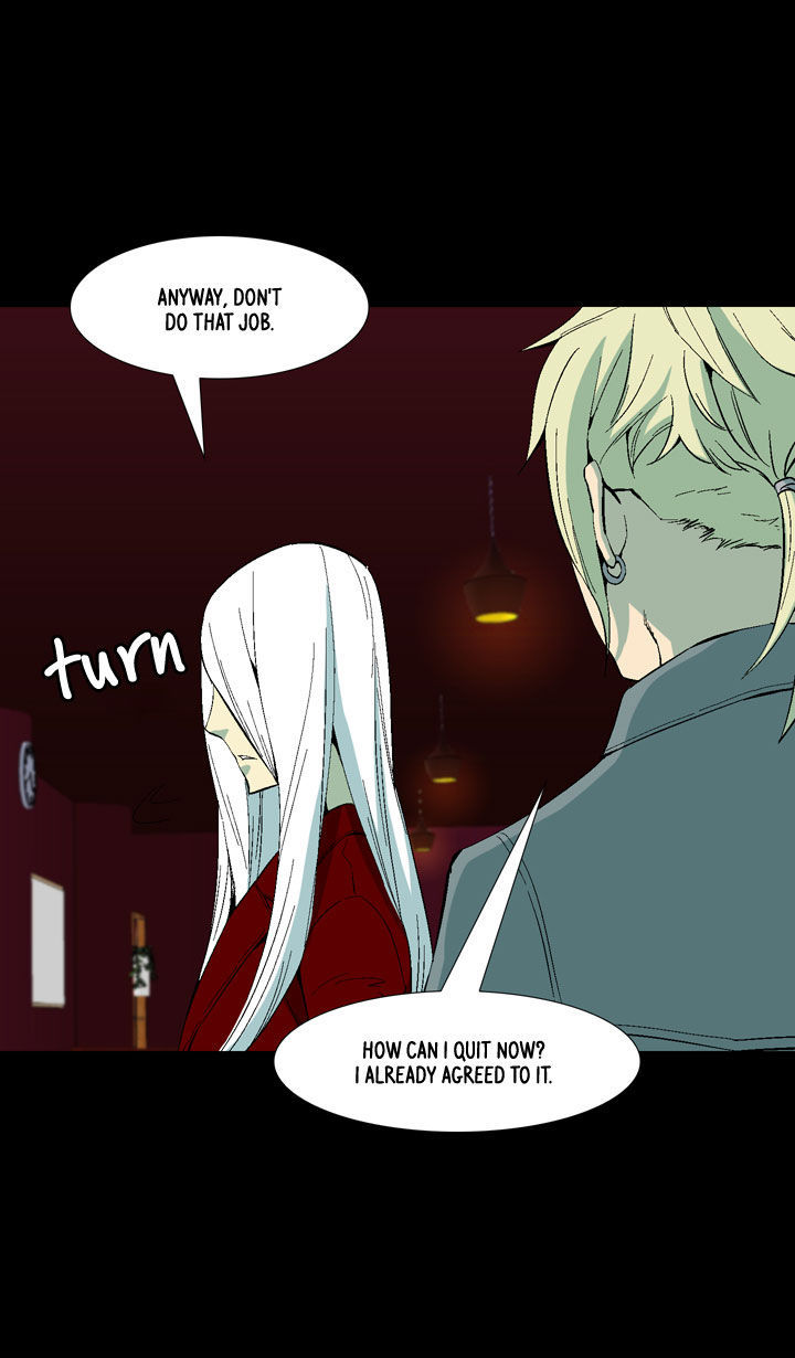 Ability Chapter 14 page 16 - Chapter 14