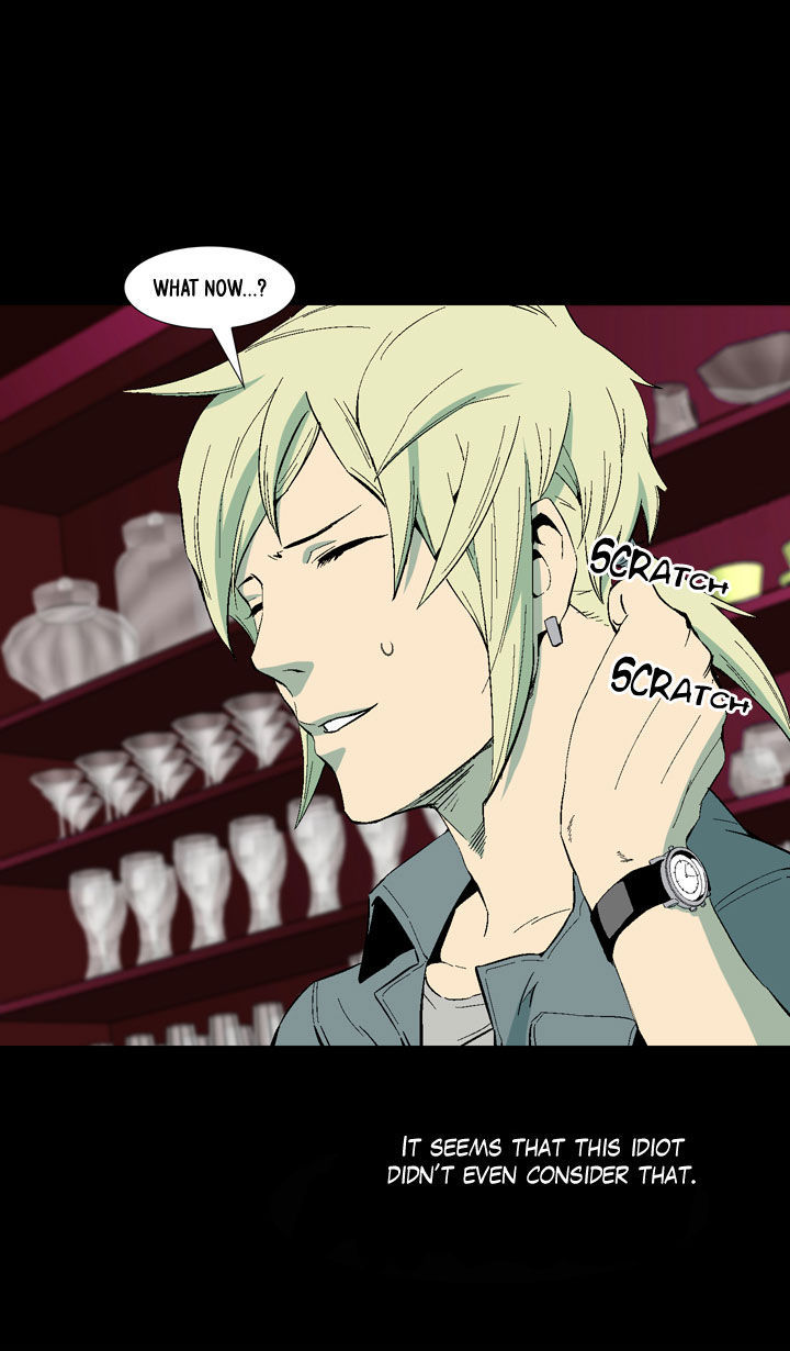 Ability Chapter 14 page 7 - Chapter 14