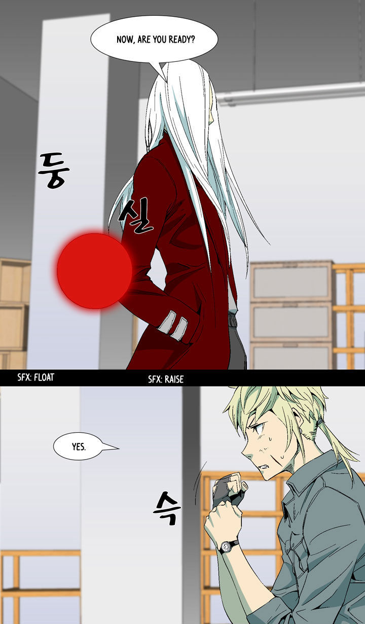 Ability Chapter 15 page 14 - Chapter 15