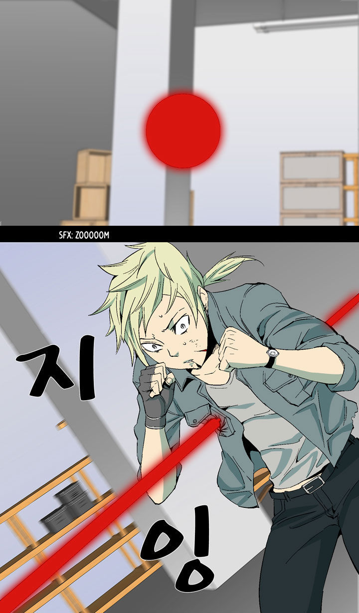 Ability Chapter 15 page 15 - Chapter 15