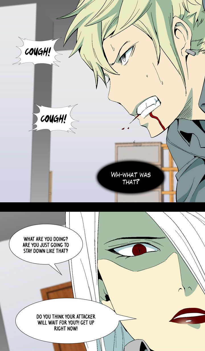 Ability Chapter 15 page 17 - Chapter 15