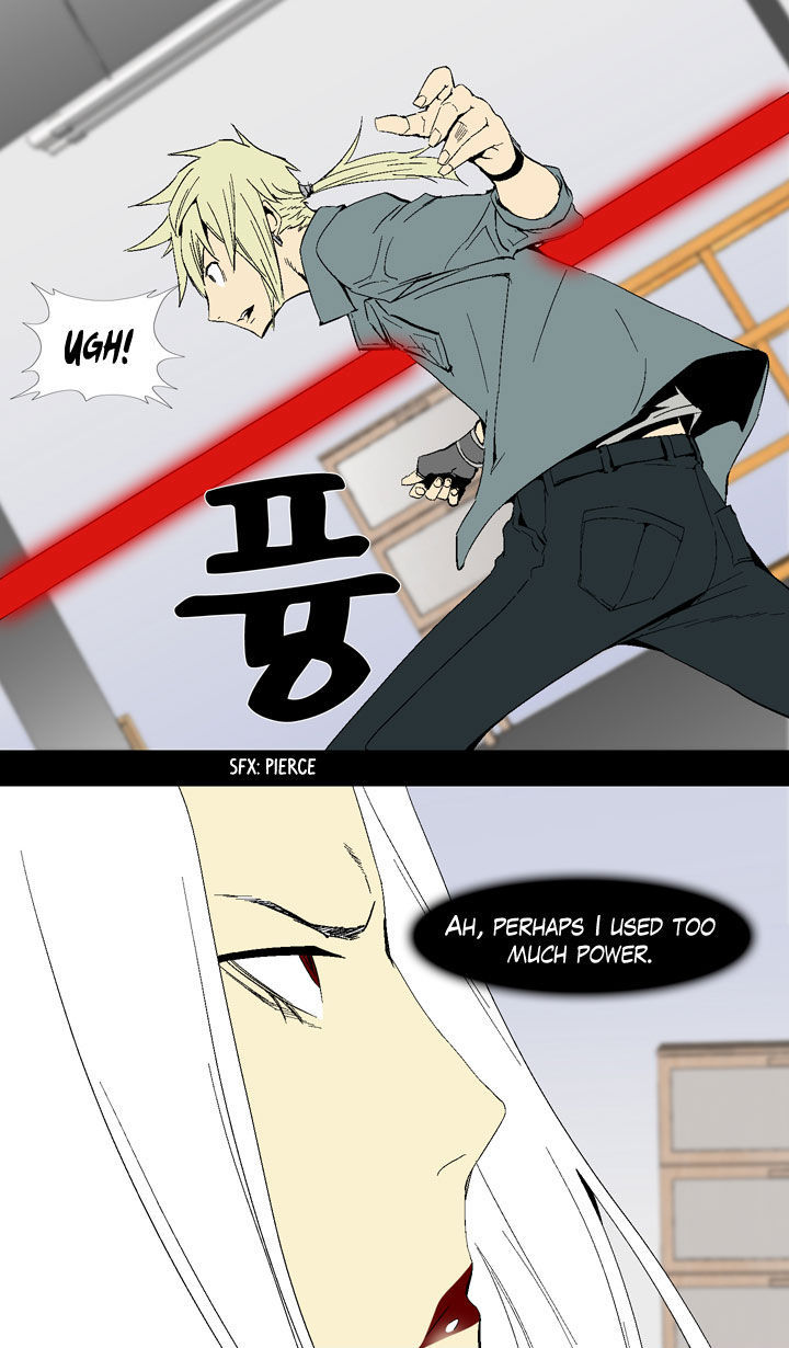 Ability Chapter 15 page 24 - Chapter 15