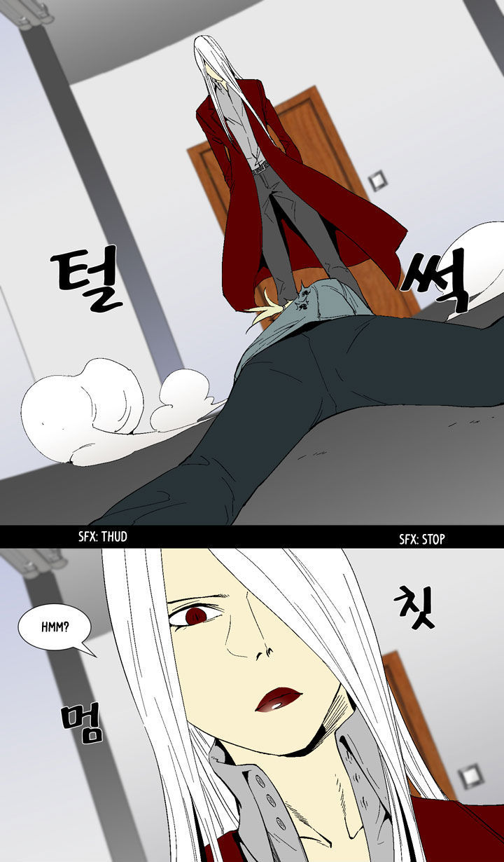 Ability Chapter 15 page 25 - Chapter 15