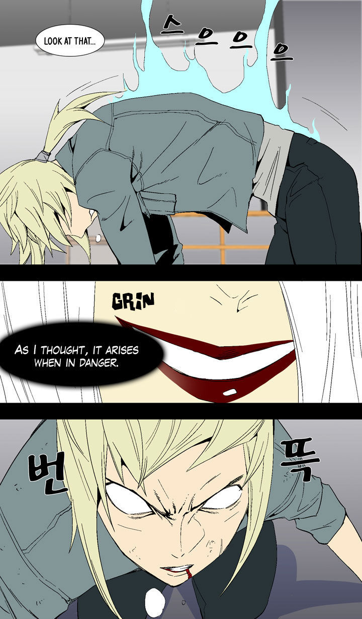 Ability Chapter 15 page 26 - Chapter 15